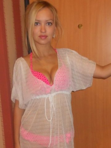 Проститутка Летиция